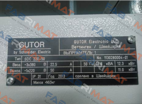 product