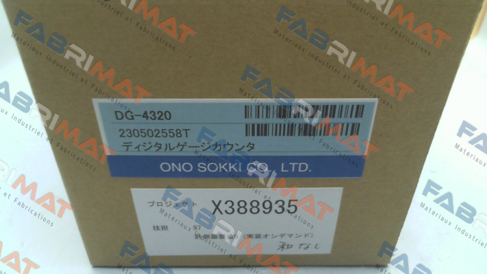 product