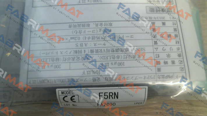 product
