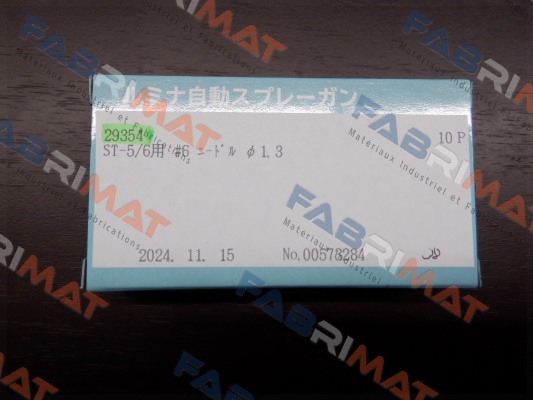 product