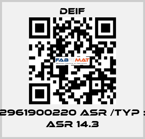 product