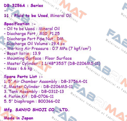 DB-3256A-11 Suntes