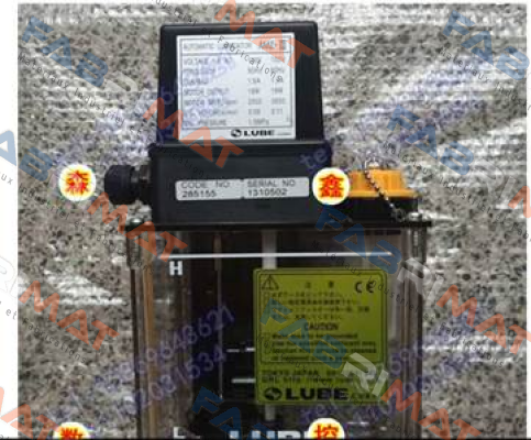 AMZ-3  OEM for Mazak Lube