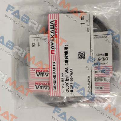 107623 - O-ring set (BUNA- N) WA Mycom